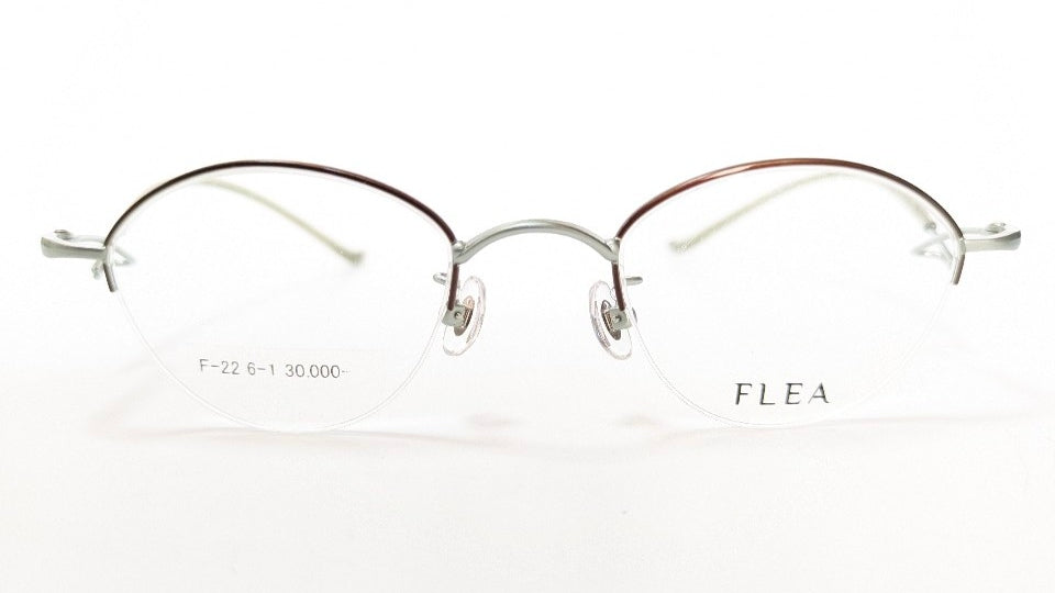 FLEA F-22 col.6-1 ピスタチオグリーン+ブラウン