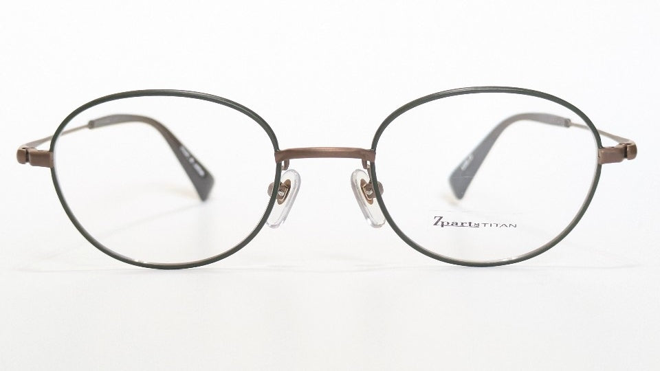 Z117 IP MatLightBrownBlack
