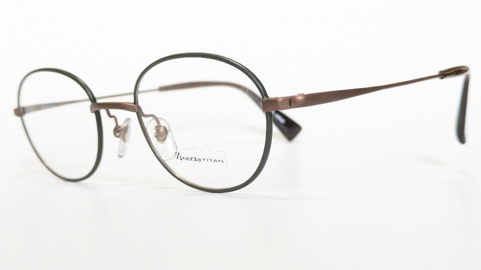 Z117 IP MatLightBrownBlack