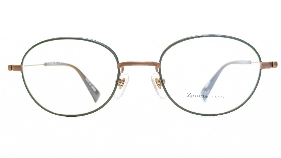 Z133 LBRIP IP MatLightBrown khaki