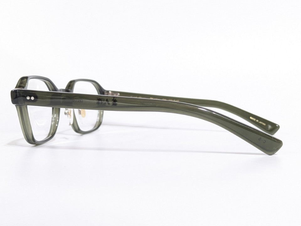 越前國甚六作　JN-094 col.5